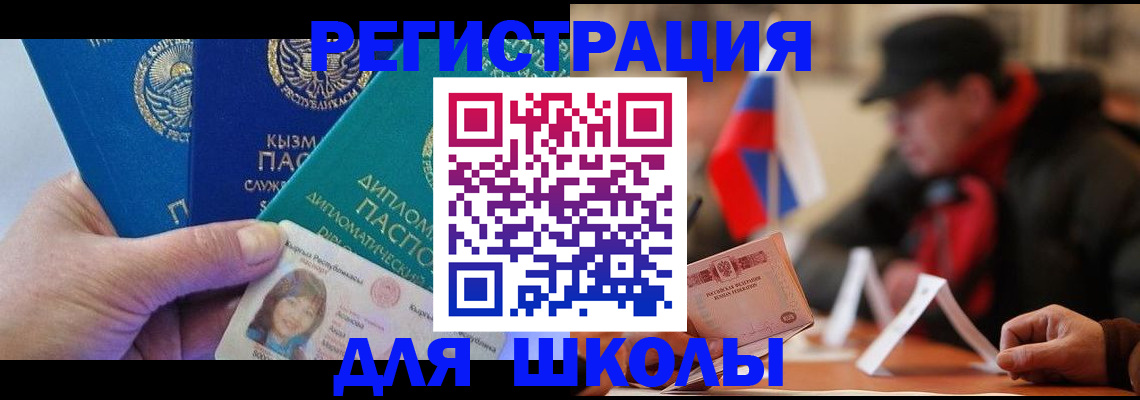 пропишу в квартире в Шуе